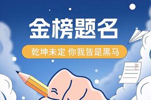 18新利在线娱乐手机版截图2